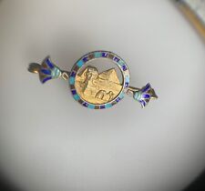 Antique Egyptian Revival 800