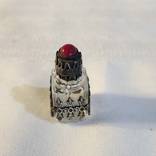 Vintage Miniature French