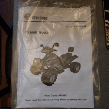 Child big electric quad - child’s,
