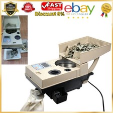 220V Electronic Automatic Coin