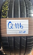 2653020 Hankook Ventus S1 EVO