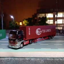 Trailer Collection