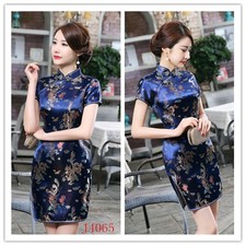 Summer Cheongsam Dress Chinese