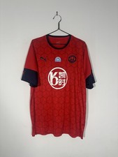Original Wigan Athletic Away