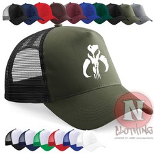 Boba Fett Mandalorian cap Half