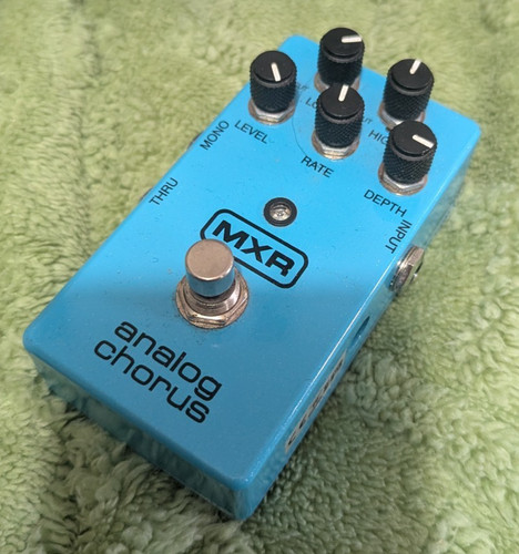 Mxr m234 analog - mxr, chorus