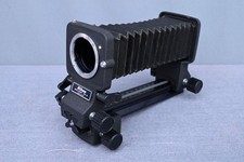 Nikon PB-6 Bellows Attachment Nikon F Mount Macro Unit