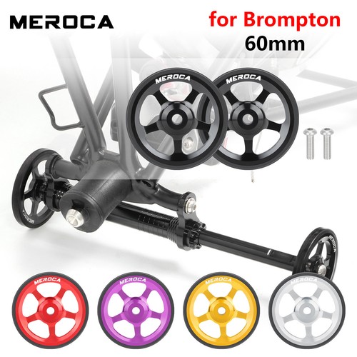 Pair meroca easy wheels - easy, 6cm