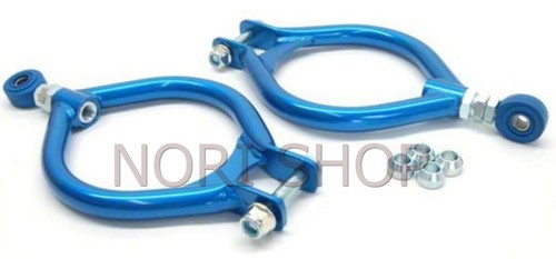 Cusco adjustable rear upper - adjustable,