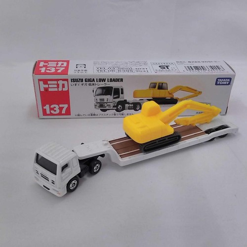 Isuzu giga low bed trailer - isuzu,