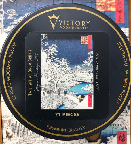 Victory mini jigsaw - qt,