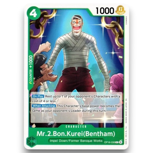 Bon kurei - 1x, mr.2.bon.kurei(bentham)