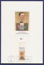 USA3 #2567 U/A FLEETWOOD