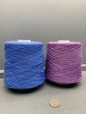 500g cones 18nm 83 - x, 2/18nm