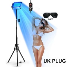 50w facial tanning light full - 50w,