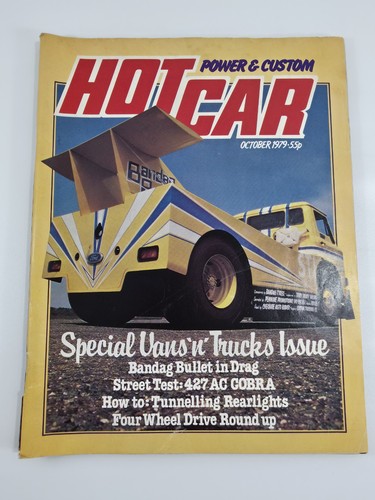 Power custom hot car - hot,