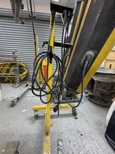 Trisk Infrared curing Lamp CM3