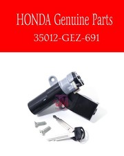 Honda Genuine 35012-GEZ-691