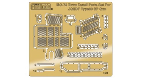 Fine molds jgsdf type - 1:35,