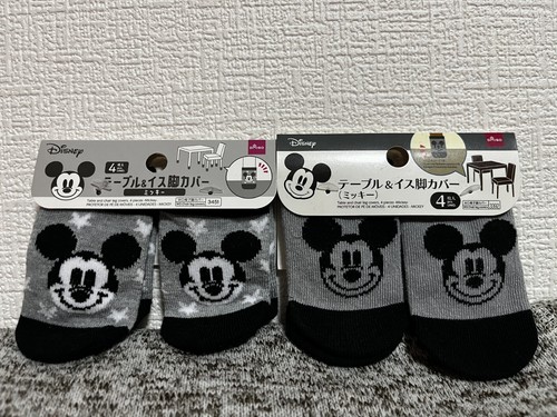 Disney mickey mouse - mickey, leg