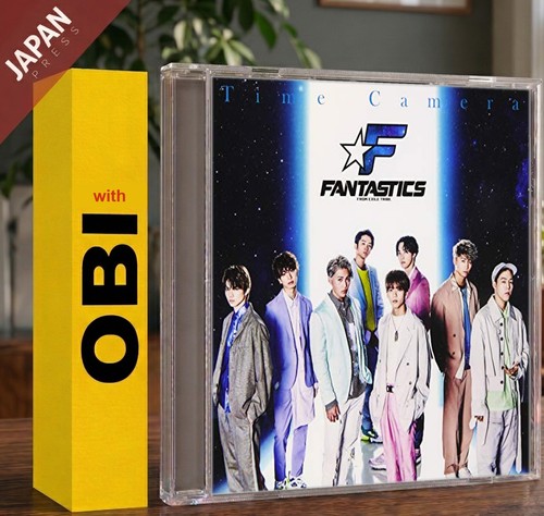 Fantastics from exile - fantastics, tribe