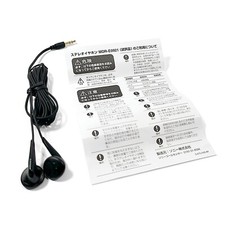 Sony MDR-E0921 Earbuds Black -