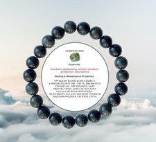 Serpentine 8mm natural - serpentine,