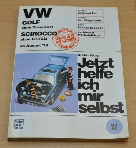 Golf typ 17 scirocco - vw,