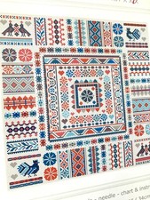 Counted Cross Stitch Kit