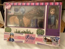 2021 Kid Kreations Sindy