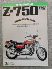KAWASAKI Z750-TWIN GENUINE MOTORCYCLE SALES BROCHURE