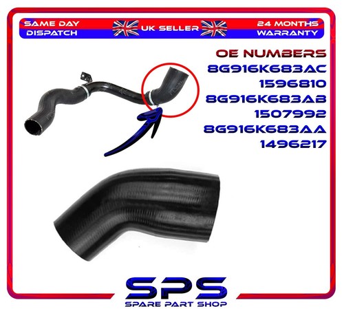 Intercooler pipe egr hose - pipe,