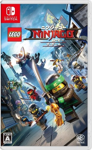 Used lego ninjago - ninjago, movie