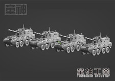 1/700 [People's Liberation Army of China] PLL-09 122mm howitzer truck 4pcs