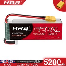 HRB 6S 22.2V 5200mAh LiPo