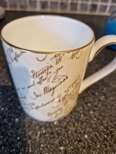 Wedgewood Mug
