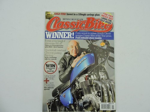 March 2007 classic - 2007,