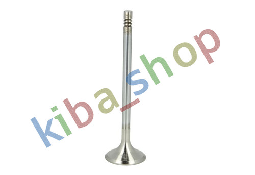 Exhaust valve 299x6x1073 - 299x6x1073, fits
