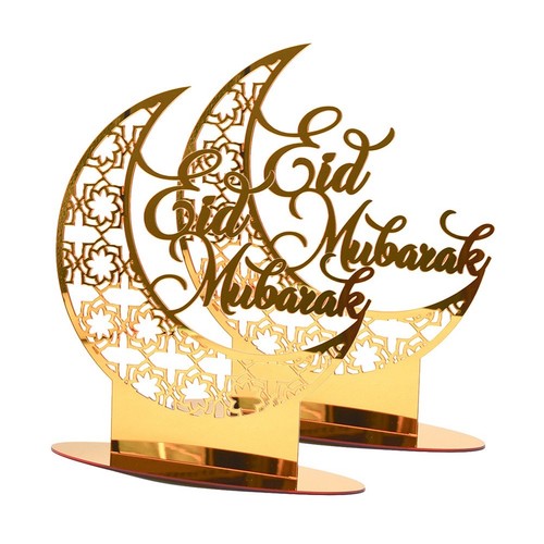 Eid mubarak acrylic ornament - eid,