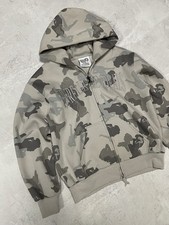 Named Collective Unrealistic