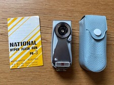 Vintage National PB-3 Hyper