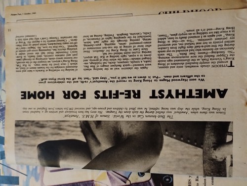 Sk109 ephemera 1948 - ,