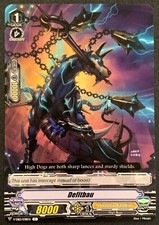 Defitbau V-EB12/038EN C - Shadow Paladin - Cardfight!! Vanguard TCG