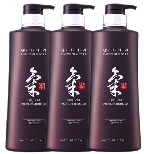 Daeng meo ki gold - gi,