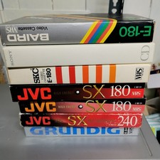 7 x VHS 'blank' Video Cassette