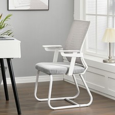 Computer Office Chair Study