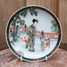 Chinese Famille Noire Dish