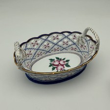 Chinese Porcelain Reticulated