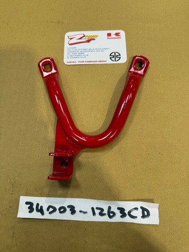 Kawasaki genuine nos kmx125 - nos,