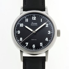 [Rare] STOWA PARTITIO